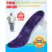 FDZ PORON Cushion Insoles for Plantar Fasciitis - Shock Absorbing Orthotic Inserts for Men & Women Flat Feet Relief Heavy Duty Work Boot Support (L - Buy Online on GoSupps.com