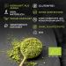 Premium Japanese Matcha Tea - 100% Natural Powder Detox & Antioxidants 100g - Pure Quality from Japan - Buy Online on GoSupps.com