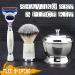 Ivory Silver Lace Synthetic Shaving Brush | Jagshaving Fiber Bristle | Low Maintenance & Fast Drying - Buy Online on GoSupps.com