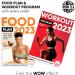 Buy WoW Tea - 2 Diet Teas for Weight Loss & Detox | 100% Natural Green Tea & Yerba-Mate | 300g - Made in EU - Buy Online on GoSupps.com
