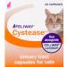 FELIWAY Cystease Advanced Urinary Tract Support for Cats - 30 Tablets - Buy Online on GoSupps.com