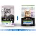 PRO PLAN Senior 7+ STERILISED LONGEVIS Rich in Turkey Dry Cat Food 3kg For Neutered Cats Sterilised 7+ years Turkey 3 kg (Pack of 1) - Buy Online on GoSupps.com