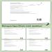 Natures Answer Mullein Leaf Extract 2000 mg - Alcohol-Free Gluten-Free Vegetarian - 30ml - Lab Tested International Shipping - Buy Online on GoSupps.com