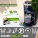 SOLLO Infused Organic Medium Roast Slimlly Low Acid Coffee Single Serve Pods Compatible With 2.0 K-Cup Keurig Brewers 24 K-cup - Buy Online on GoSupps.com
