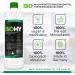 Biohy Wischroboter Cleaning Agent (2 x 1L) | Lemon Low-Foam Concentrate for Enhanced Suction Station Lifespan | International Shipping Available - Buy Online on GoSupps.com