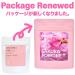Sakura Cherry Blossom Powder - YAMASAN Japanese Drinks & Food, Spring Mix 1.4oz (40g) - Buy Online on GoSupps.com