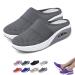 Women's Air Cushion Slip-On Walking Shoes-Orthopedic Diabetic Walking Shoes Comfort Platform Sneakers with Arch Support Air Cushion Platform Mesh Sneaker Sandals Dark Grey 8