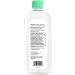 Solimo Baby Oil with Aloe Vera & Vitamin E - 20 fl oz (Pack of 1) - Buy Online on GoSupps.com