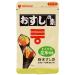 Sushi Rice Vinegar Seasoning for Sushi 2.64ounce(75g),Japanese Vinegar Sushi