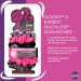 Goody x Barbie Girls Ouchless Hair Scrunchie - 6 Count Assorted - Hair Accessories for Keeping Hair in Place - Buy Online on GoSupps.com