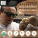 Mushroom Cacao Chai Latte Earth Dust - Coffee Alternative Caffeine Substitute Herbal Elixer - 30 Servings :rise (180g) Organic Mushroom Infused Drink Low Caffeine Vegan Gluten Free Non-GMO Lion's Mane Cordyceps Chaga and Reishi Mushroom plus more Adaptoge - Buy Online on GoSupps.com