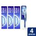 Buy Signal White Now Dental Care Set - 3 Toothpastes & 1 Toothbrush for Instant Whiter Smile - Best Tooth Whitening Solution Internationally - Buy Online on GoSupps.com