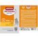 Animonda Integra Protect Wet Renal Kidney Cat Food - Renal with chicken - Pack of 24 - 85g - Buy Online on GoSupps.com