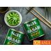 S&B Lot de 2 paquets de poudre Wasabi japonaise naturelle et sans additifs artificiels OG ASIA 60 g - Buy Online on GoSupps.com