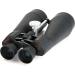 Celestron SkyMaster 20x80 Binoculars - Outdoor and Astronomy Binocular, Large Aperture, Multi-coated Optics, Carrying Case Included - Buy Online on GoSupps.com