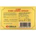 Ilhwa Korean Ginseng Capsules 500mg - 100 Count for Energy & Wellness - Buy Online on GoSupps.com