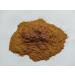 AgoraMarket Real Ceylon Cinnamon Powder Not Cassia 85 Grams 195 Kilo Premium Quality 85 grams - Buy Online on GoSupps.com