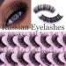 Russian False Eyelashes - Natural D Curly Strip Lashes for Parties, Weddings, Birthdays - 14 Pairs - Buy Online on GoSupps.com