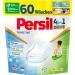 Persil Sensitive 4in1 Discs - 120 Wash Loads | Allergy-Friendly Detergent with Aloe Vera for Babies & Sensitive Skin | International Shipping Available - Buy Online on GoSupps.com