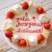 Rumyve70pcs of Edible Cake Decorations Butterfly Cake Top Hat Wafer Paper 3D Colorful Butterfly Cake Decoration for Children's Birthday Party Cake Wall Decoration Supplies - Buy Online on GoSupps.com