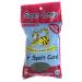 Kunduchi Super Catnip Fine Grade 40g