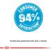 ROYAL CANIN Maxi Junior 1 kg - Buy Online on GoSupps.com