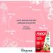 Vitavea - Force G Booster Shot BIO - Food supplement Fatigue Tonus and Natural defenses - Ginseng Guarana Ginger Green tea - 20 ampoules - 20 days cure - Made in France - Buy Online on GoSupps.com