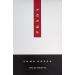 Prada Luna Rossa FOR MEN by Prada - 3.4 oz EDT Spray - Buy Online on GoSupps.com