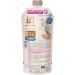 Biore U The Body Milky Lotion For Wet Body - Refill - Unscented - Buy Online on GoSupps.com