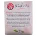 Teekanne White Tea Jasmine - Pack of 3 (60 Tea Bags) | Premium Quality International Shipping - Buy Online on GoSupps.com
