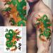 Supperb  Temporary Tattoos - Green Dragon on Fires