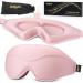 Sleep Mask New Version Premium Eye Mask for Sleeping Total Blackout & Comfy Silky Soft Free Blinking Without Light Leaks Sleeping Mask for Home Office Travel Meditation Yoga Pink Rose Pink