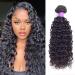 Forevermore Hair 10A Brazilian Kinky Curly Bundles Human Hair 18 inch 100% Unprocessed Virgin Curly Hair Bundles Natural Black Color 100g 18 1 Bundle JC