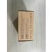 Soulbay 12V Charger for Brown Razor Series 9 7 3 - Compatible with 3000s 3040S 340cc-4 390cc 5190cc 760cc 7865cc 92903S - International Shipping Available - Buy Online on GoSupps.com