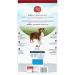Purina ONE +Plus Dry Dog Food Skin & Coat with Salmon - 1.6 kg Bag 1.6 kg (Pack of 1) - Buy Online on GoSupps.com