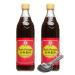 Pack of 2 Free Measuring Spoon Kong Yen Reisesssig Schwarz, Black Vinegar   - 20.2 Fl Oz