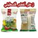 BH Best Harvest Palestinian Green Za'atar Spice Blend 200g - Hyssop & Sumac Herb Seasoning - Natural Flavor, No Additives or Preservatives - Buy Online on GoSupps.com