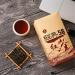 Yunnan Classique 58 Fengqing Dian Hong Phoenix Marque Dianhong Th Noir 380g - Buy Online on GoSupps.com