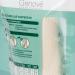 Buy First Aid 1 Unit 350 g - Fast Worldwide Shipping | Top Quality Medical Supplies - Buy Online on GoSupps.com