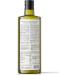 NUR BIO Organic olive oil 750ml sweet and fruity olive oil from the island of Lebos Greek olive oil virgin olive oil - Buy Online on GoSupps.com