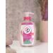 CD Wellbeing Intim Waschlotion 300 ml | Mild Soap-Free Intimate Cleanser with Cranberry & Lactic Acid | Vegan Personal Care - Buy Online on GoSupps.com