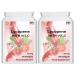 Ved Lycopene Supplement Supports Energy Balance Non-GMO High Lycopene 50mg x 180 softgels 6 Month Supply.