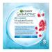 Garnier SkinActive Super Hydrating Sheet Mask 0.08 Ounce 1 Count