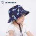 LANGZHEN Beach Sun Protection Hat for Baby Girls | Adjustable Wide Brim Toddler Kids Hat with Chin Strap | Navy Dinosaurs | 1-2 Years - Buy Online on GoSupps.com