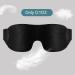 CROUVM 28 Pack Disposable Sleep Eye Mask - Block Out Light for Night Sleep, Travel, Yoga, Nap - Men Women Blindfold Eye Shade Cover - Buy Online on GoSupps.com