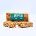 KMC Natural Rolled Oats Flapjack Bar 70g - Vegan High Protein Snack (6 Bars) - Buy Online on GoSupps.com