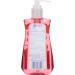 Dial Pomegranate Antibacterial Hand Soap - Refreshing & Effective - International Shipping Available - Buy Online on GoSupps.com