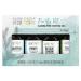 Buy Aura Cacia Purify Essential Oil Kit | Natural Aromatherapy for Wellness Fast International Shipping - Buy Online on GoSupps.com