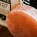 Himalayan Pink Salt Cooking Block in Presentation Gift Box with Cooking Guide Round 20 x 5 CM - Buy Online on GoSupps.com