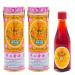 Medicated Oil (Muscle Joint Back Pain Relief) (1.0 Fl Oz) (2 Bottles).